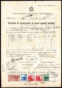 REPUBBLICA ITALIANA 1950 - Cinque ... 