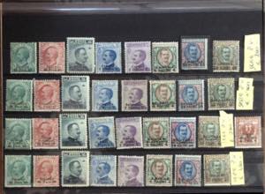 AREA ITALIANA 1901/1945 - Piccolo ... 