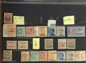 AREA ITALIANA 1901/1945 - Piccolo ... 