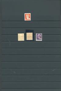 C.L.N. MANTOVA 1945 - Collezione ... 