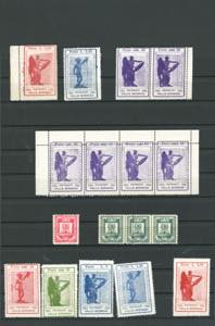 C.L.N. MANTOVA 1945 - Collezione ... 