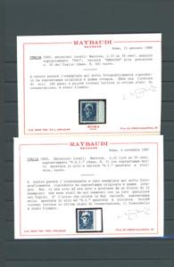 C.L.N. MANTOVA 1945 - Collezione ... 