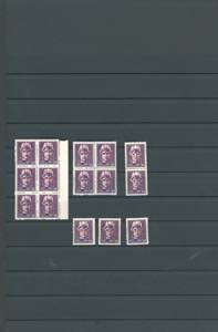 C.L.N. MANTOVA 1945 - Collezione ... 