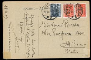 ALBANIA OCCUPAZIONE ITALIANA 1939 ... 