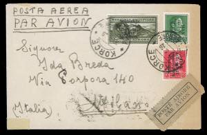 ALBANIA OCCUPAZIONE ITALIANA 1939 ... 