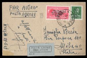 ALBANIA OCCUPAZIONE ITALIANA 1939 ... 