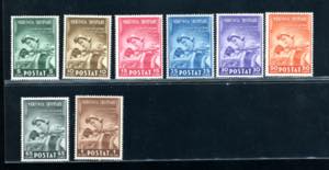 ALBANIA OCCUPAZIONE ITALIANA ... 