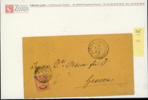 UFFICI ITALIANI ALLESTERO ... 