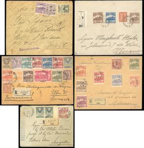 SAN MARINO 1912/1925 - Cinque buste ... 