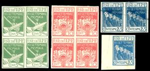 1920 - Legionari, 5 cent. e 10 cent., ... 