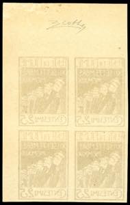 1920 - 25 cent. indaco Legionari, ... 