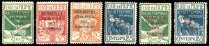 1920 - Soprastampati Reggenza Italiana del ... 