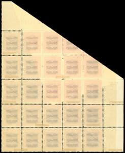 1922 - 10 cent. soprastampato ... 