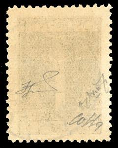 1923 - 5 lire bistro oliva S.Vito, ... 