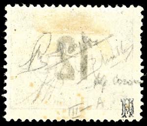 1918/19 - 12 f., filigrana A, ... 