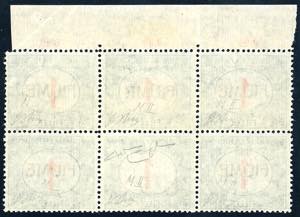 1918/19 - 1 f. cifre rosse, ... 