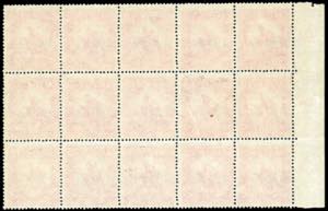 1918 - 10 + 2 f. rosa Beneficenza ... 