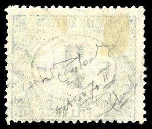 1918/19 - 1 f. verde e nero, ... 