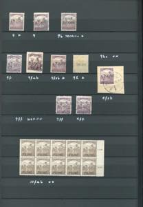 FIUME 1918/19 - Collezione di ... 