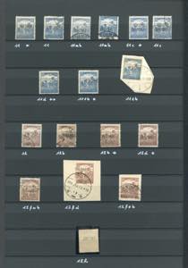 FIUME 1918/19 - Collezione di ... 