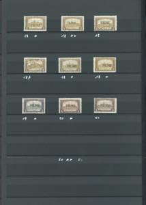 FIUME 1918/19 - Collezione di ... 