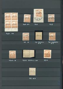 FIUME 1918/19 - Collezione di ... 