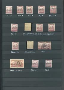 FIUME 1918/19 - Collezione di ... 