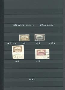 FIUME 1918/19 - Collezione di ... 