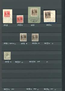 FIUME 1918/19 - Collezione di ... 