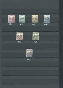 FIUME 1918/19 - Collezione di ... 