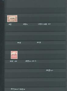 FIUME 1918/19 - Collezione di ... 