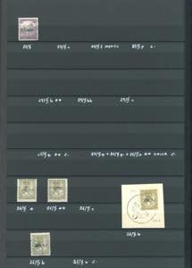 FIUME 1918/19 - Collezione di ... 