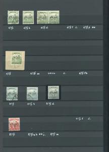 FIUME 1918/19 - Collezione di ... 