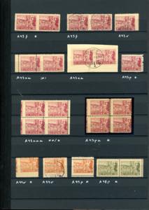 FIUME 1919 - Collezione di ... 