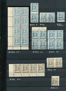 FIUME 1919 - Collezione di ... 