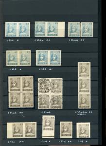 FIUME 1919 - Collezione di ... 