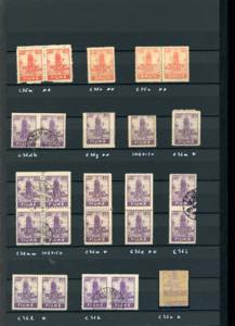 FIUME 1919 - Collezione di ... 