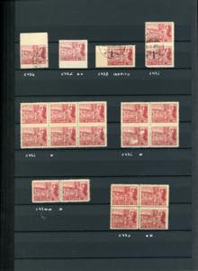 FIUME 1919 - Collezione di ... 