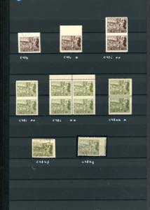 FIUME 1919 - Collezione di ... 