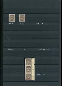 FIUME 1919 - Collezione di ... 