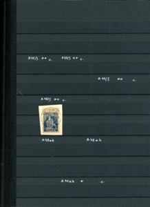 FIUME 1919 - Collezione di ... 