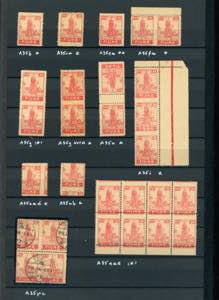 FIUME 1919 - Collezione di ... 