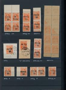 FIUME 1919 - Collezione di ... 