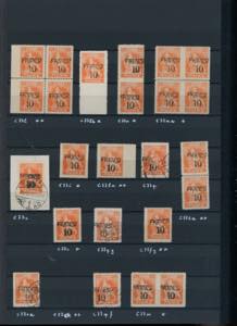 FIUME 1919 - Collezione di ... 