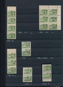 FIUME 1919 - Collezione di ... 