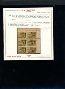 FIUME 1919 - Collezione di ... 