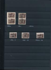 FIUME 1919 - Collezione di ... 