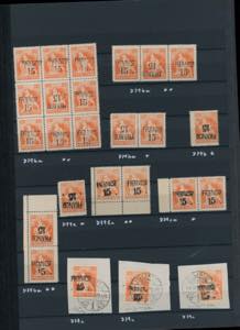 FIUME 1919 - Collezione di ... 