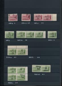 FIUME 1919 - Collezione di ... 