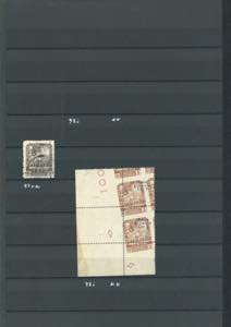 FIUME 1919 - Collezione di ... 